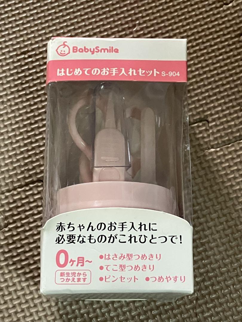 マタニティ　ベビー用品