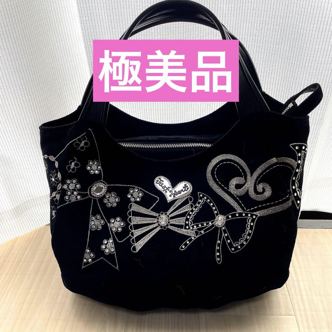 りんちゃん　極美品 シンクビー リボンズ トートバッグ ファスナータイプ