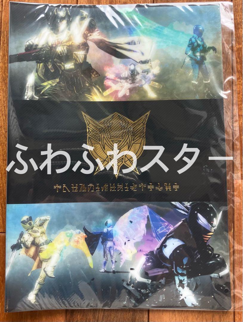 タワーばらばら クリアファイル ボールペン 全種