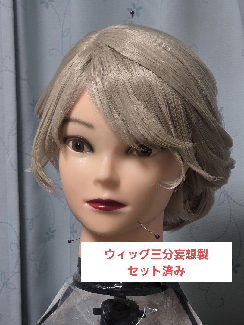江南猫次製 第五人格 血の女王 遡及 約束された日 コスプレ 衣装 ウィッグ付き