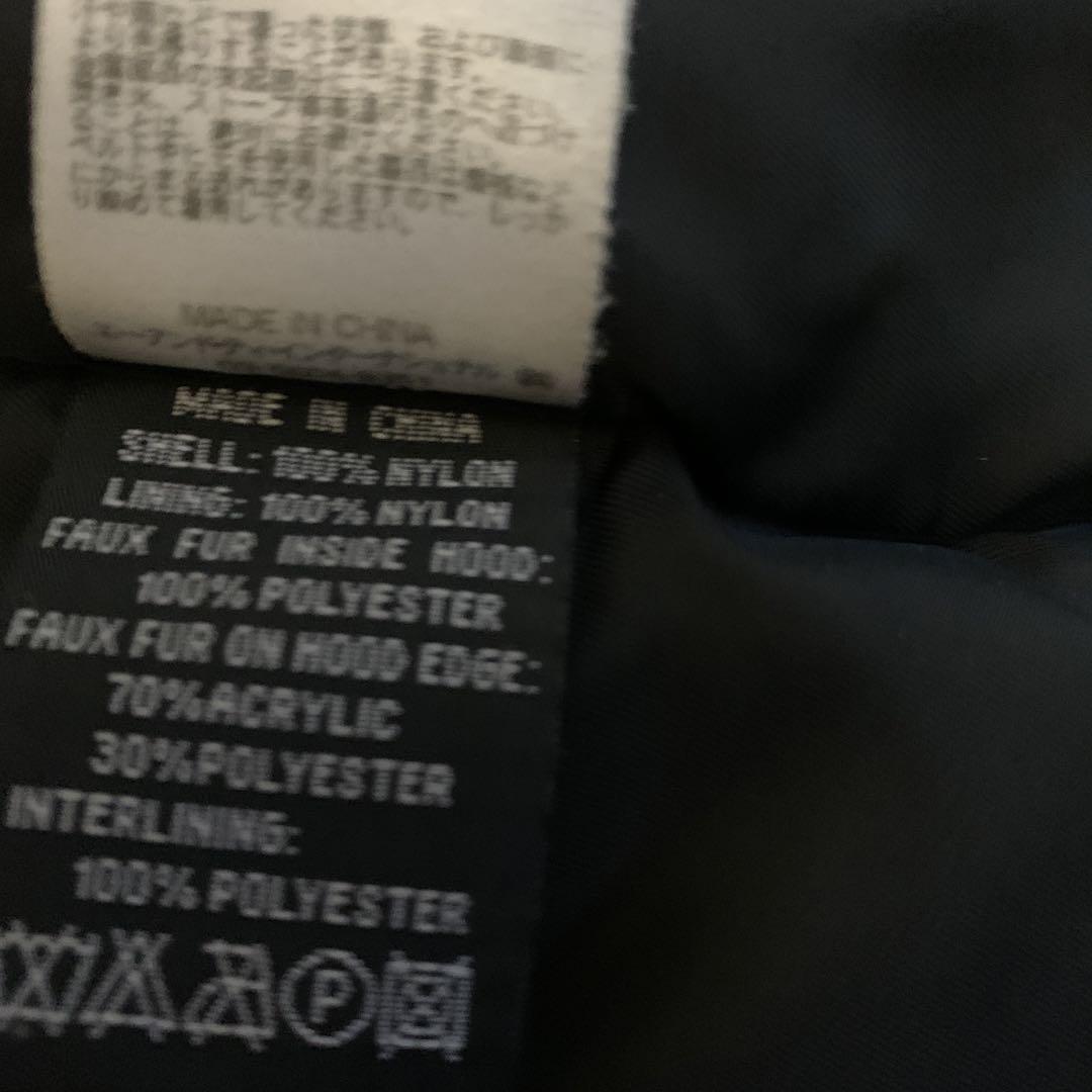 ALPHA INDUSTRIES N3-B Lサイズ 黒 ファー付き