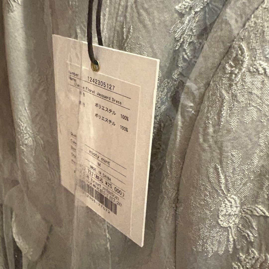 Classic Floral Jacquard Dress Classic Floral Jacquard Dress