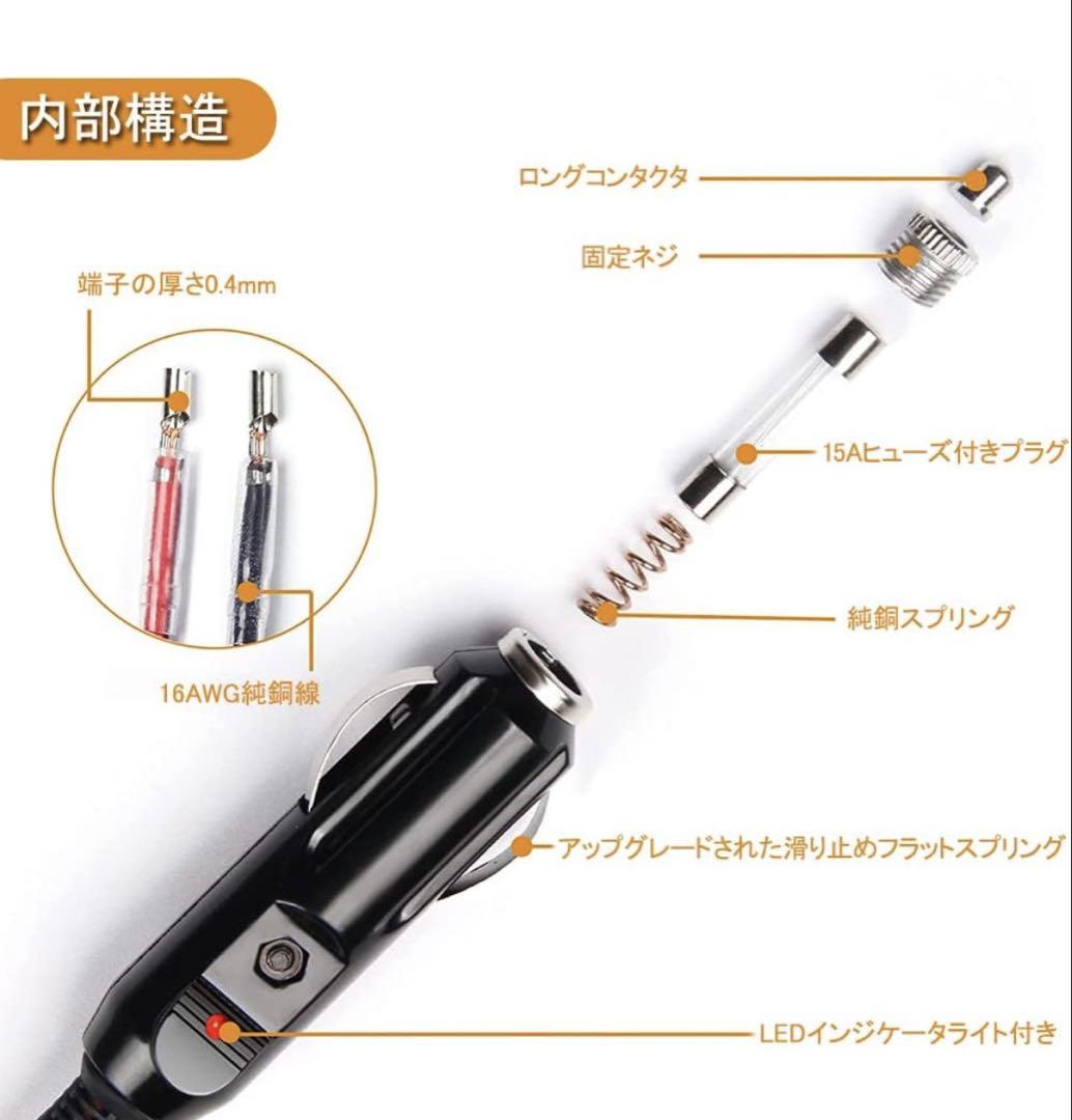 灯火採集 昆虫採取 新品 4インチ HID55w ライト トラップ 8m