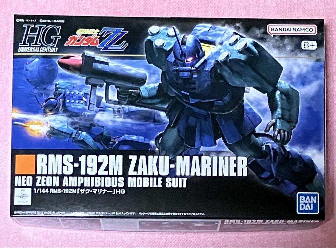 ガンプラ HG まとめ売り - メルカリ