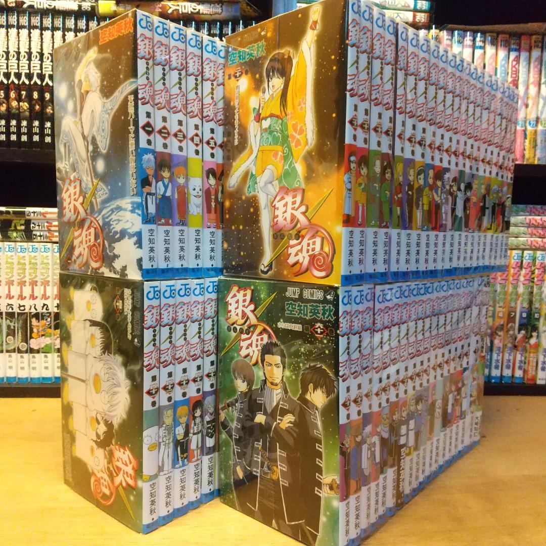 新品]銀魂 ぎんたま (1-77巻 全巻) 全巻セット : 漫画全巻ドット
