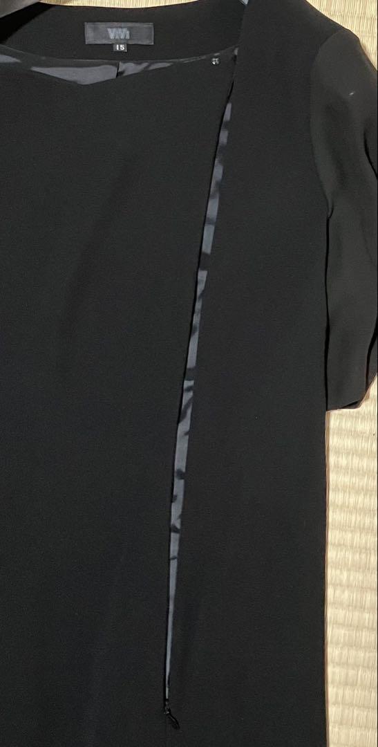 ジャケット付き