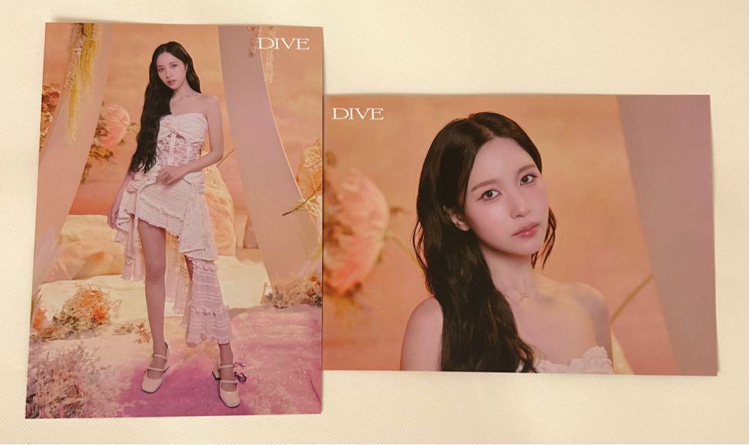 TWICE ミナ ラントレセット Twice ミナ ラントレ 3枚セット - メルカリ