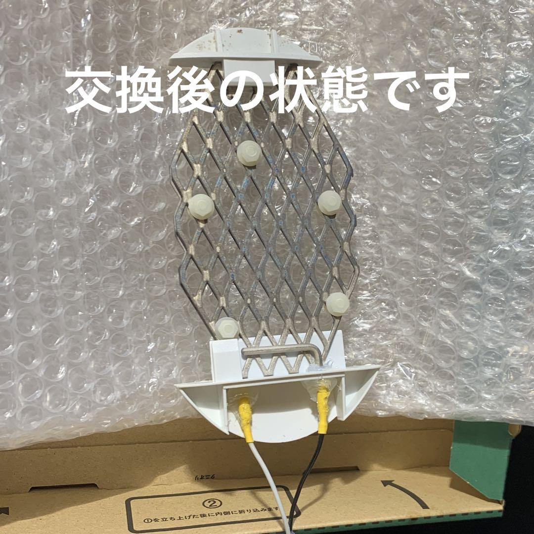 マロ品