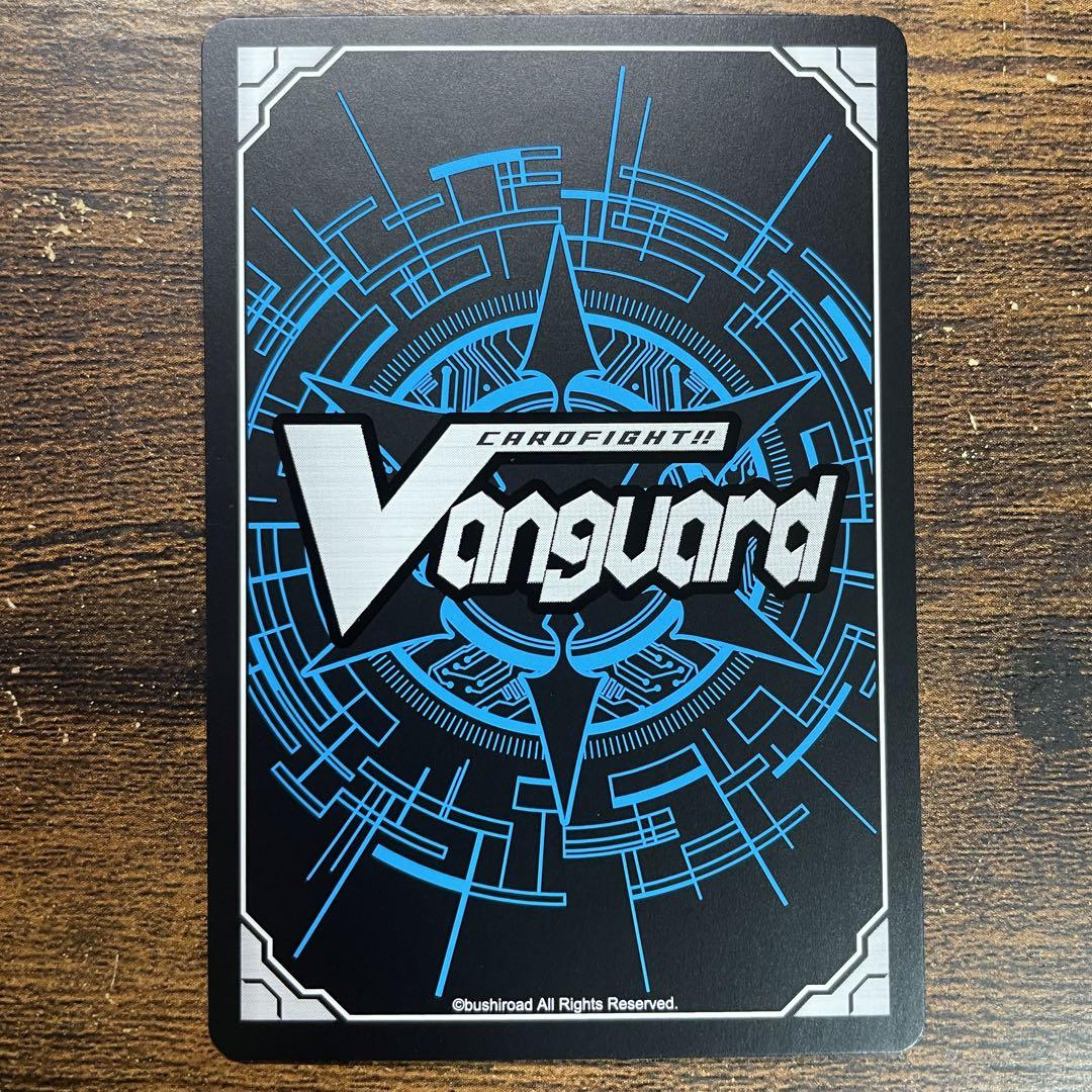 冥縛深盟 シュルガ＆ダルグアージュ FFR ヴァンガード VG