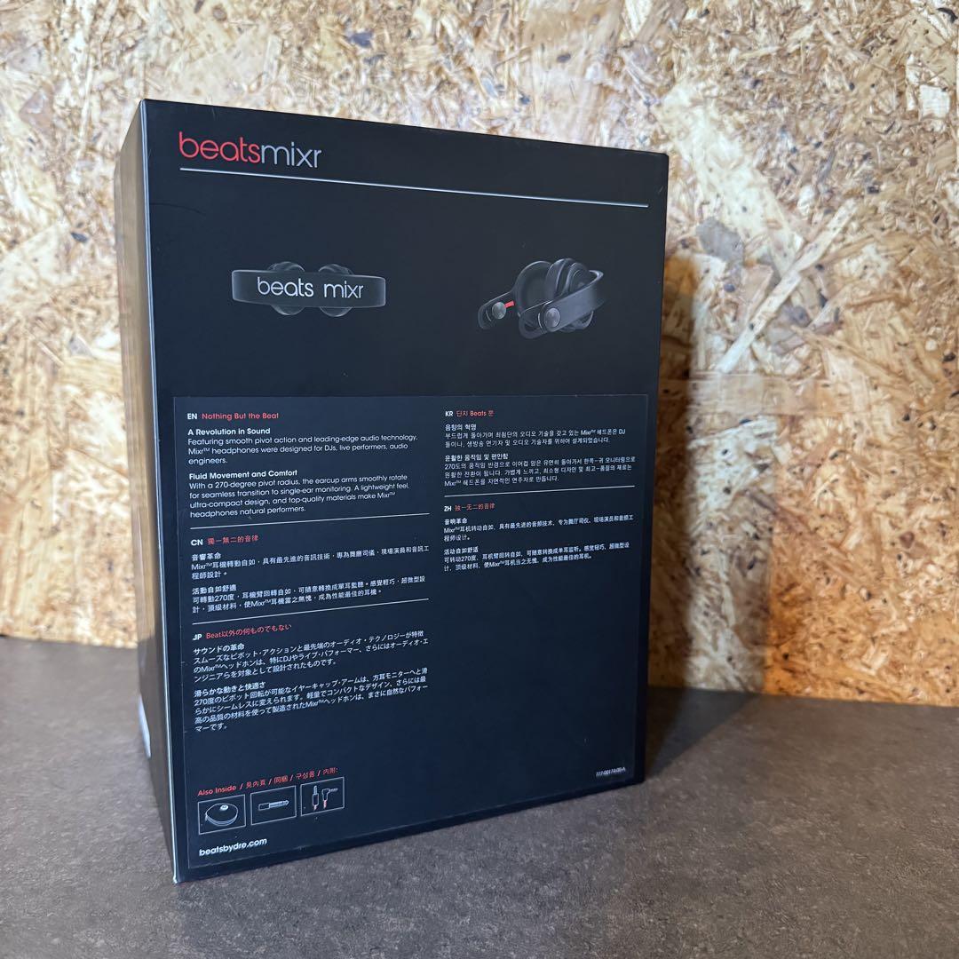 Beats by Dr. Dre mixr DJ用ヘッドホン ブラック イヤホン