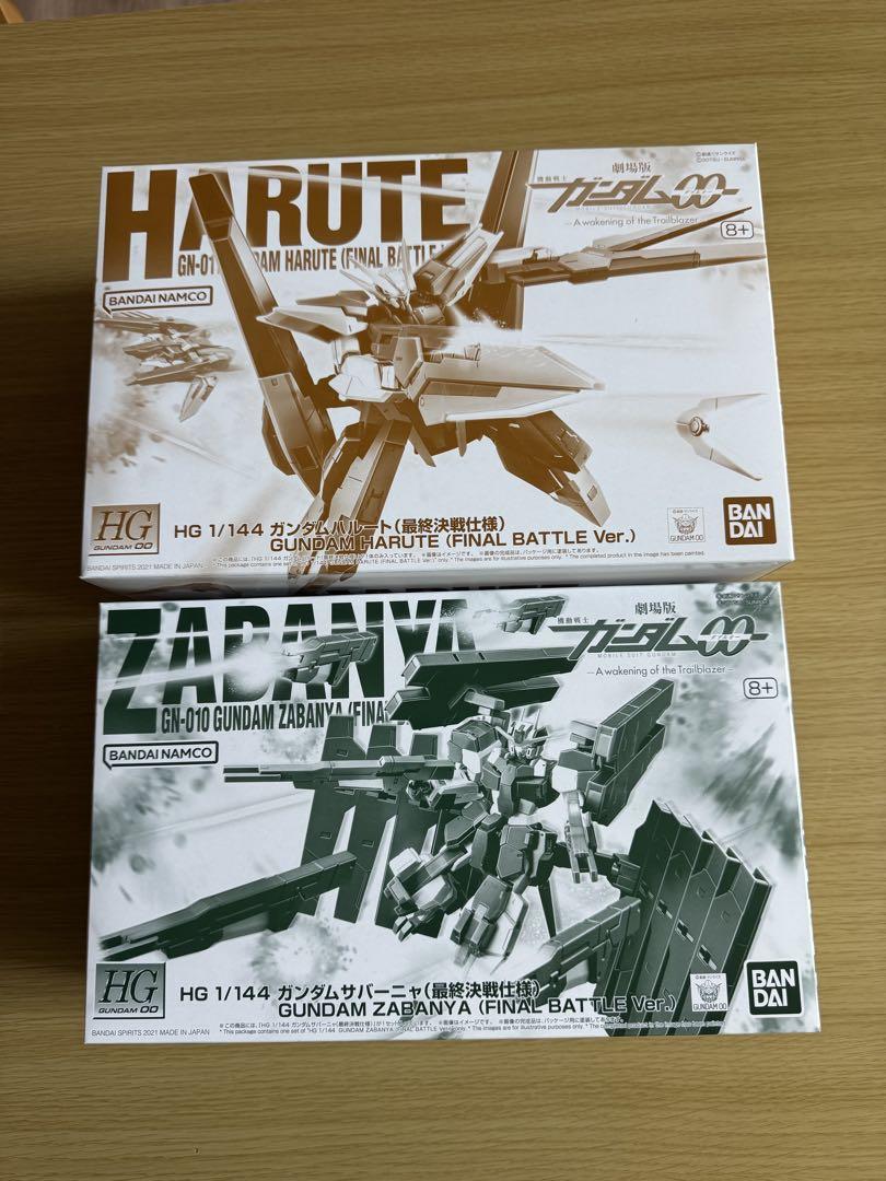 ⚠︎追加パーツ無し　ガンダムサバーニャ　ガンダムハルート　最終決戦仕様