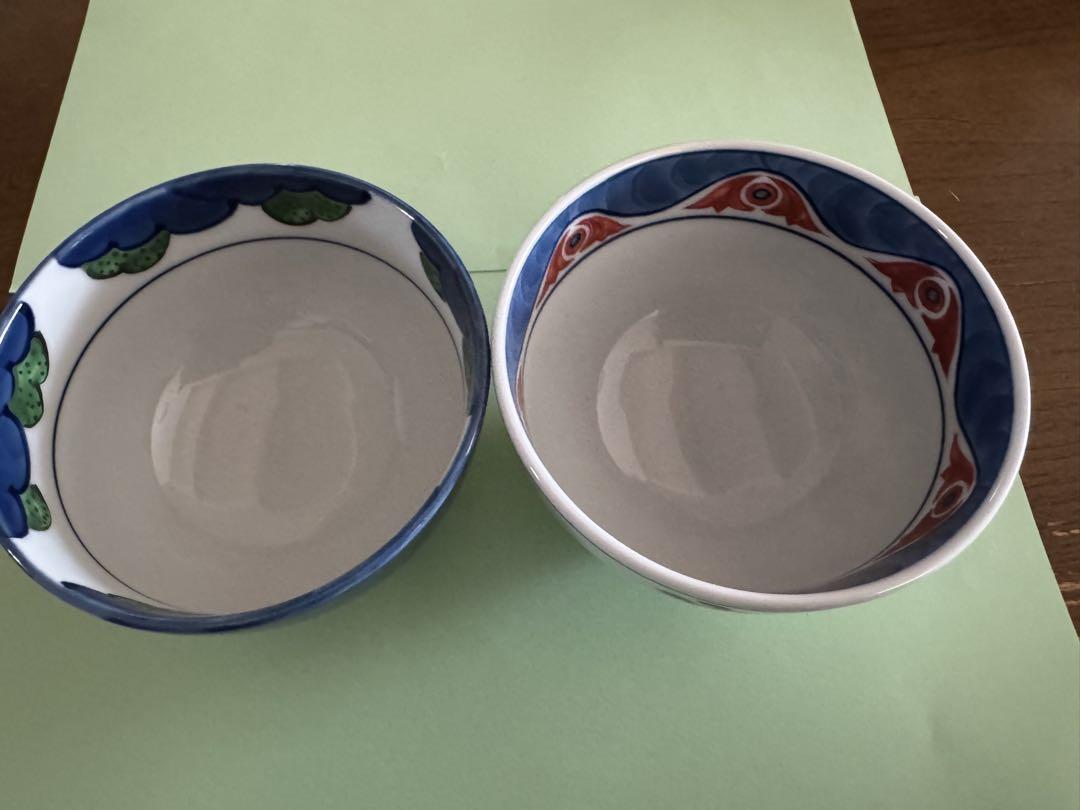 源右衛門　飯碗 2個セット 青緑葉模様 赤花模様