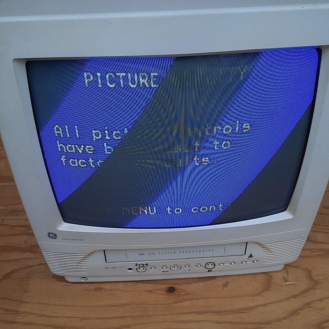 13TVR70 テレビデオ　　　SPACEMAKER VHS内蔵ブラウン管テレビ 13TVR70 テレビデオ SPACEMAKER VHS内蔵ブラウン管テレビ - メルカリ