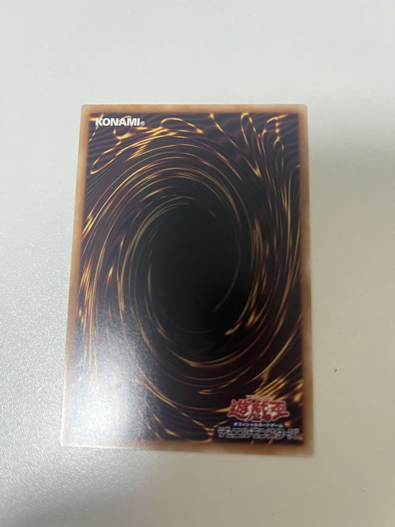 遊戯王　閃刀姫-レイ　25th クオシク　イラスト違い　閃刀姫レイ