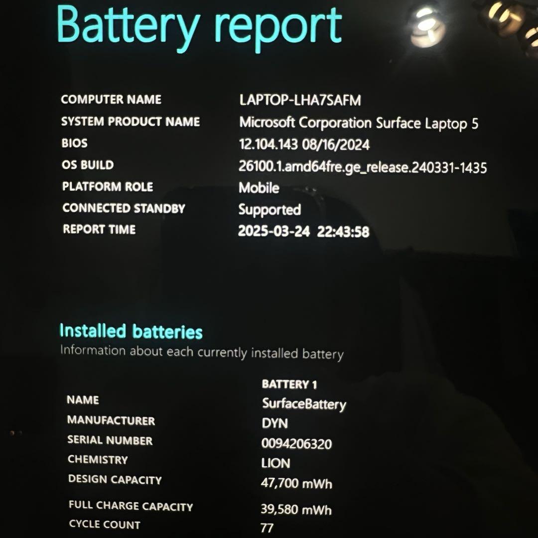 【美品】Microsoft Surface Laptop13.5インチ プラチナ