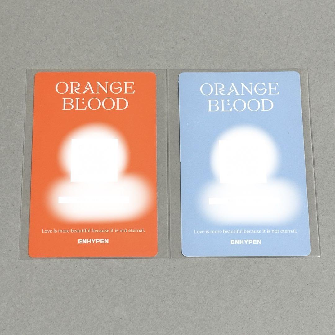 ENHYPEN ORANGE BLOOD Weverse オール 全員 トレカ - メルカリ