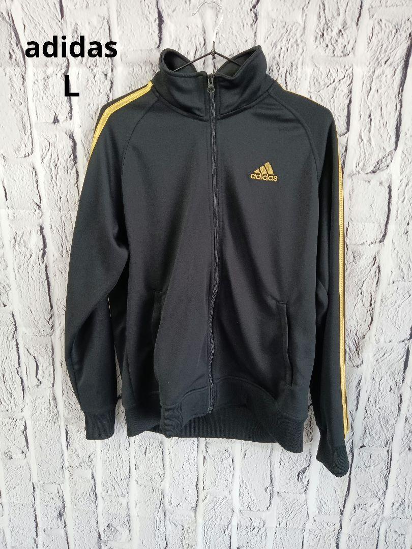 adidas アディダス ブラック ジャージ L