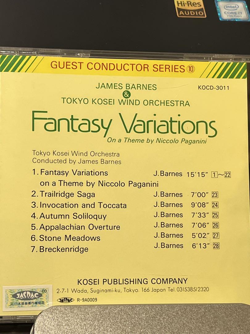 CD14枚 東京佼成WO / GUEUT CONDUTOR SERIES