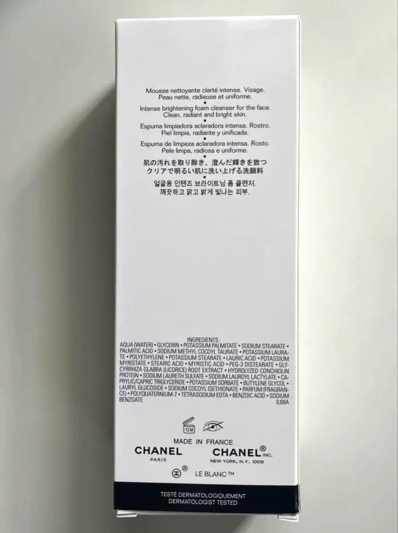 新品・未使用CHANEL ルブラン フォームクレンザー　 洗顔フォーム150ml