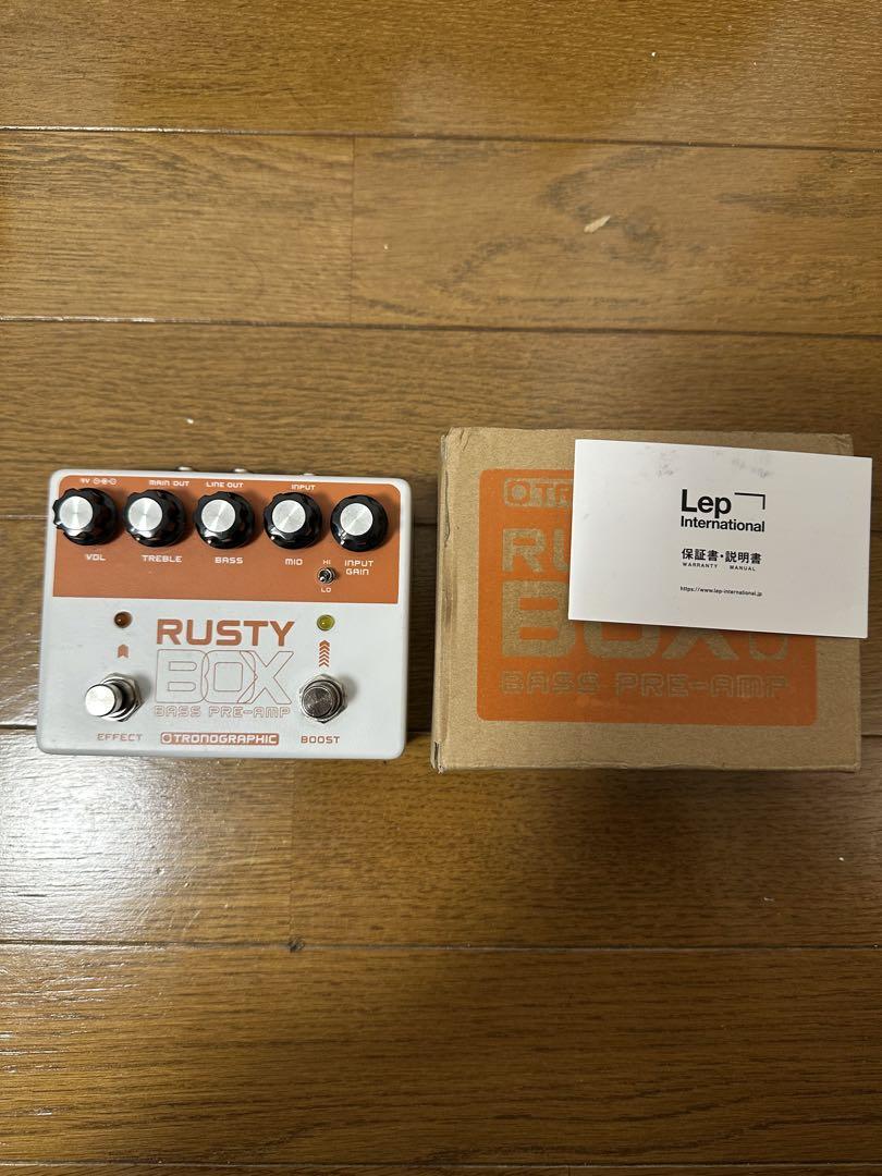 ベース Tronographic RUSTY BOX