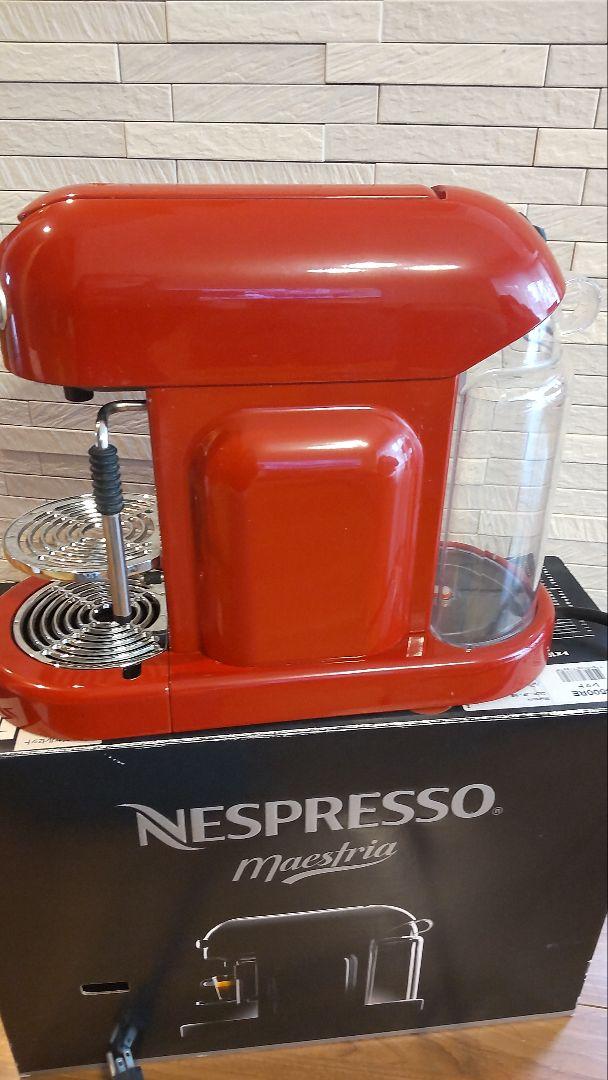Nespresso エスプレッソマシン レッド