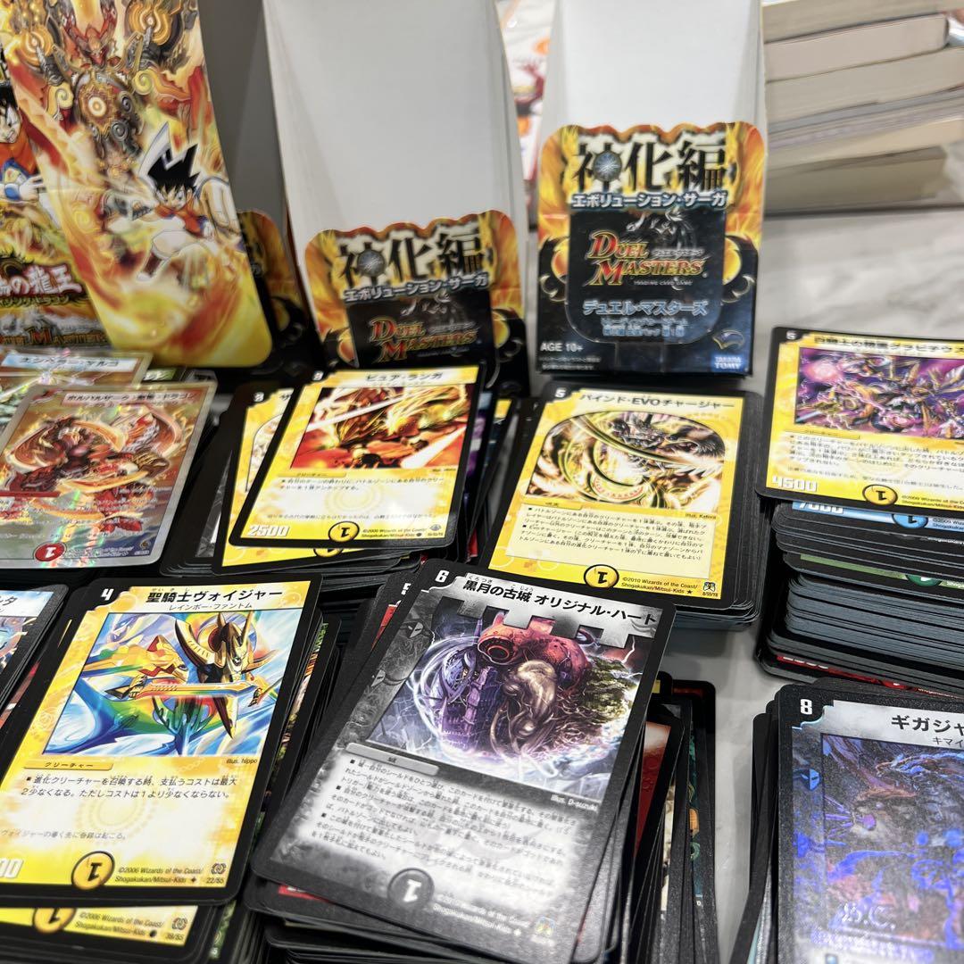 デュエル・マスターズ カード 約900枚 まとめ売り - メルカリ