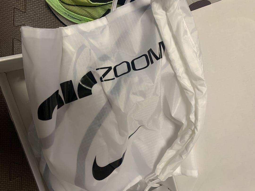 Nike ZoomX Vaporfly NEXT% 2 スパイクシューズ　26