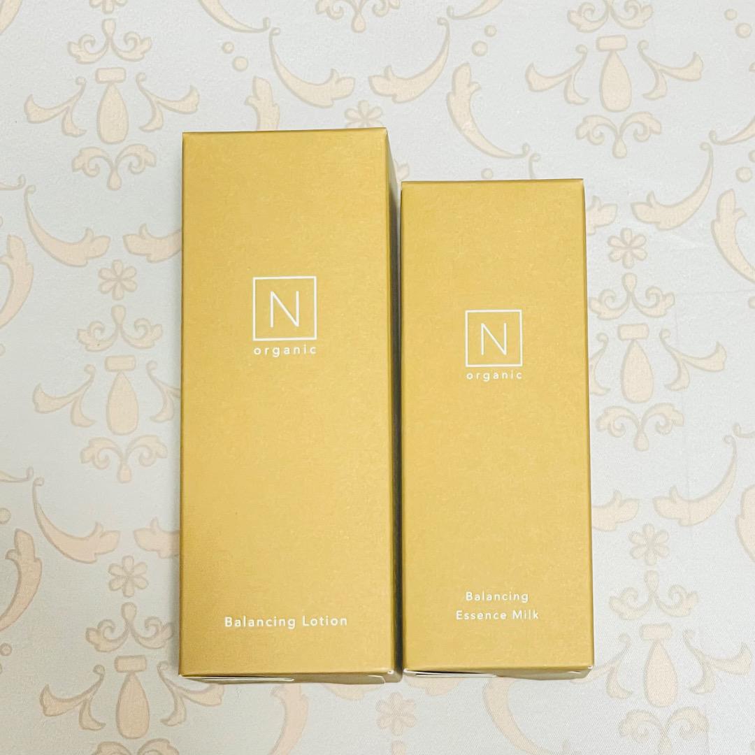 Nオーガニック ローション エッセンスミルク セット