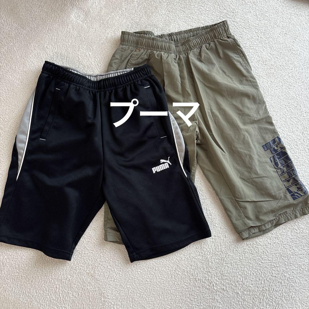 早い者勝ち キッズ 男の子 夏服140cm まとめ売り プーマ他