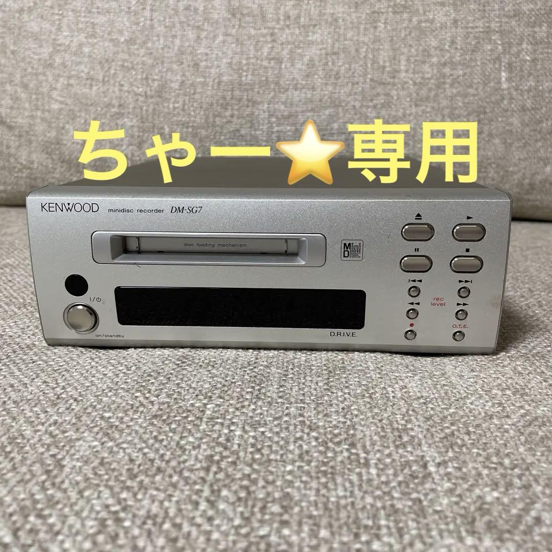 新品✨️ 2.4Gワイヤレス サックス マイク クリップオン楽器用 ノイズ軽減 Amazon | KIMAFUN 2.4Gワイヤレス サックス マイク クリップオン
