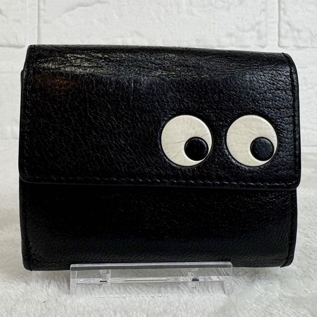 アニヤハインドマーチ 三つ折り財布 Eyes Mini