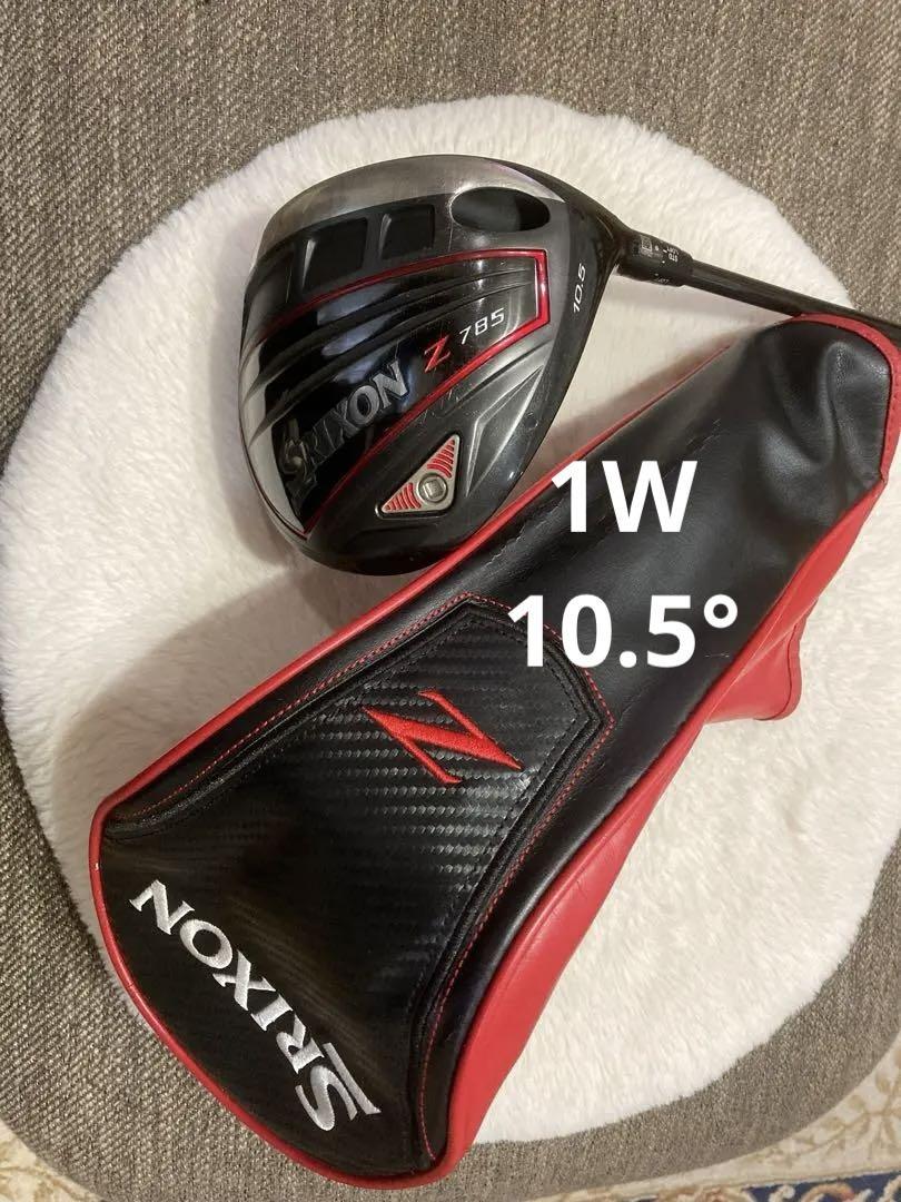 【10.5°】SRIXON Z785 1W ［Miyazaki Mahana］