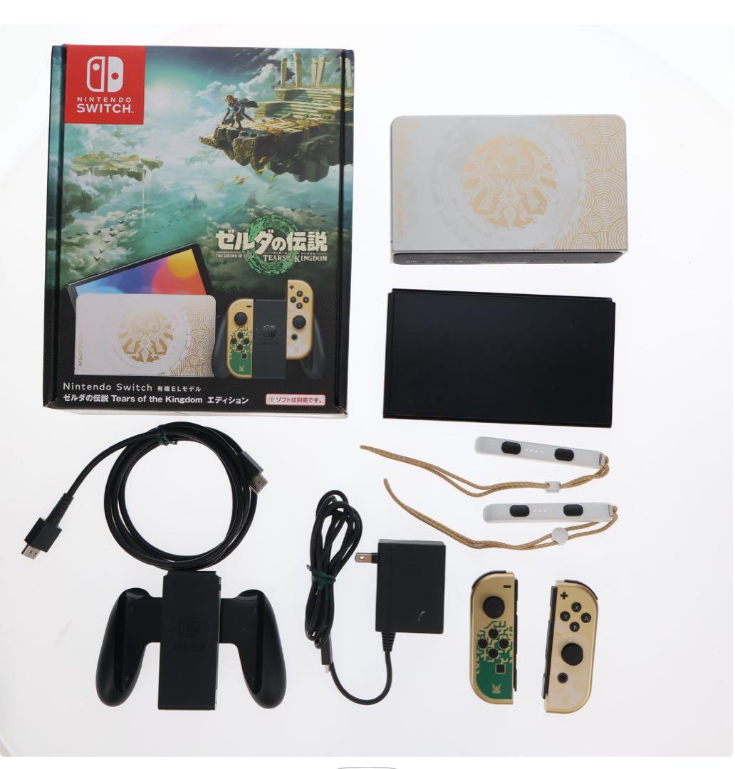Nintendo Switch本体 有機ELゼルダの伝説