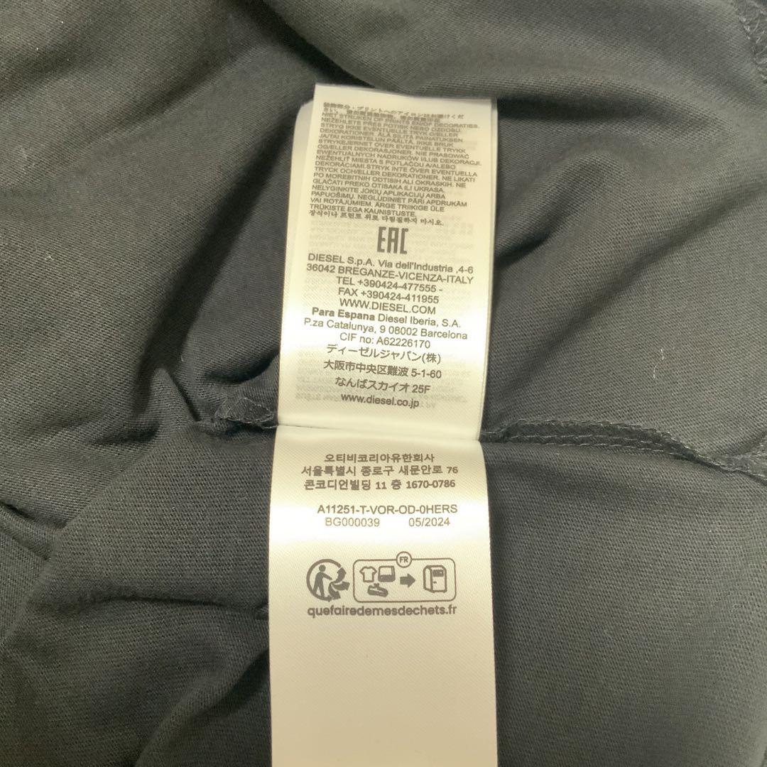 洗練されたデザイン DIESEL 正規品 T-Vor-Od A11251