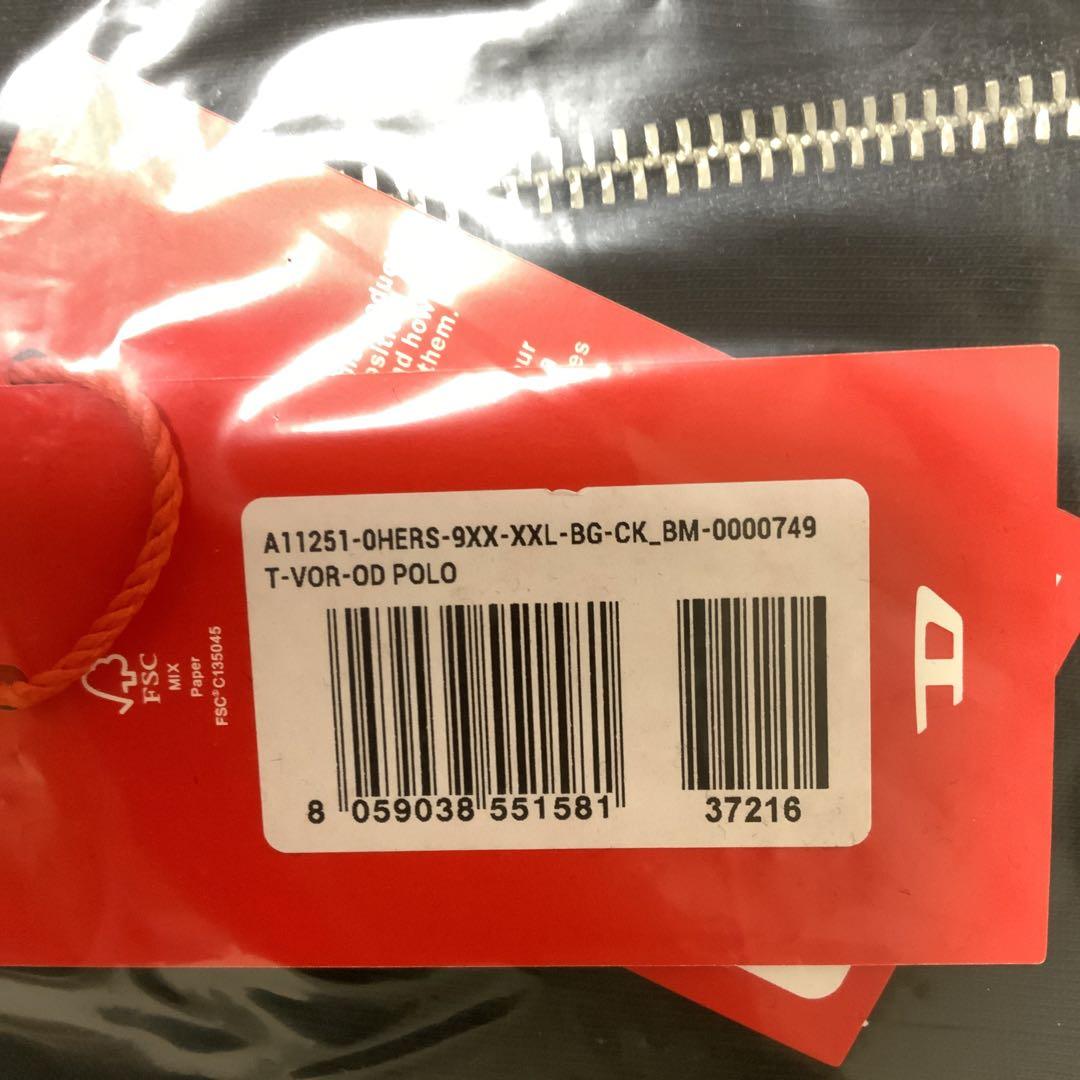 洗練されたデザイン DIESEL 正規品 T-Vor-Od A11251