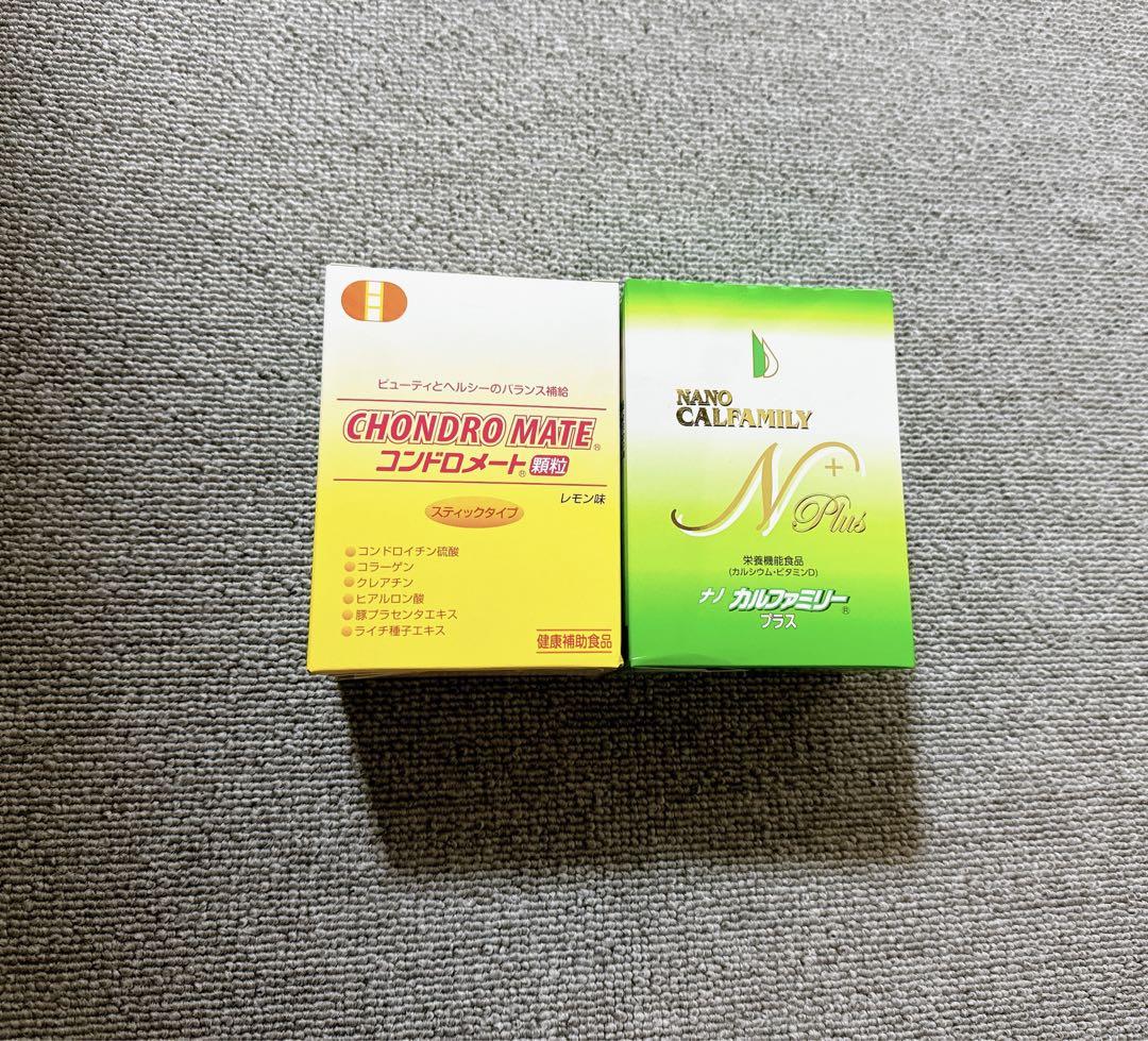 ナノカルファミリープラス&amp;コンドロメート顆粒 コンドロメート顆粒 - カイロプラクティックのリーディング