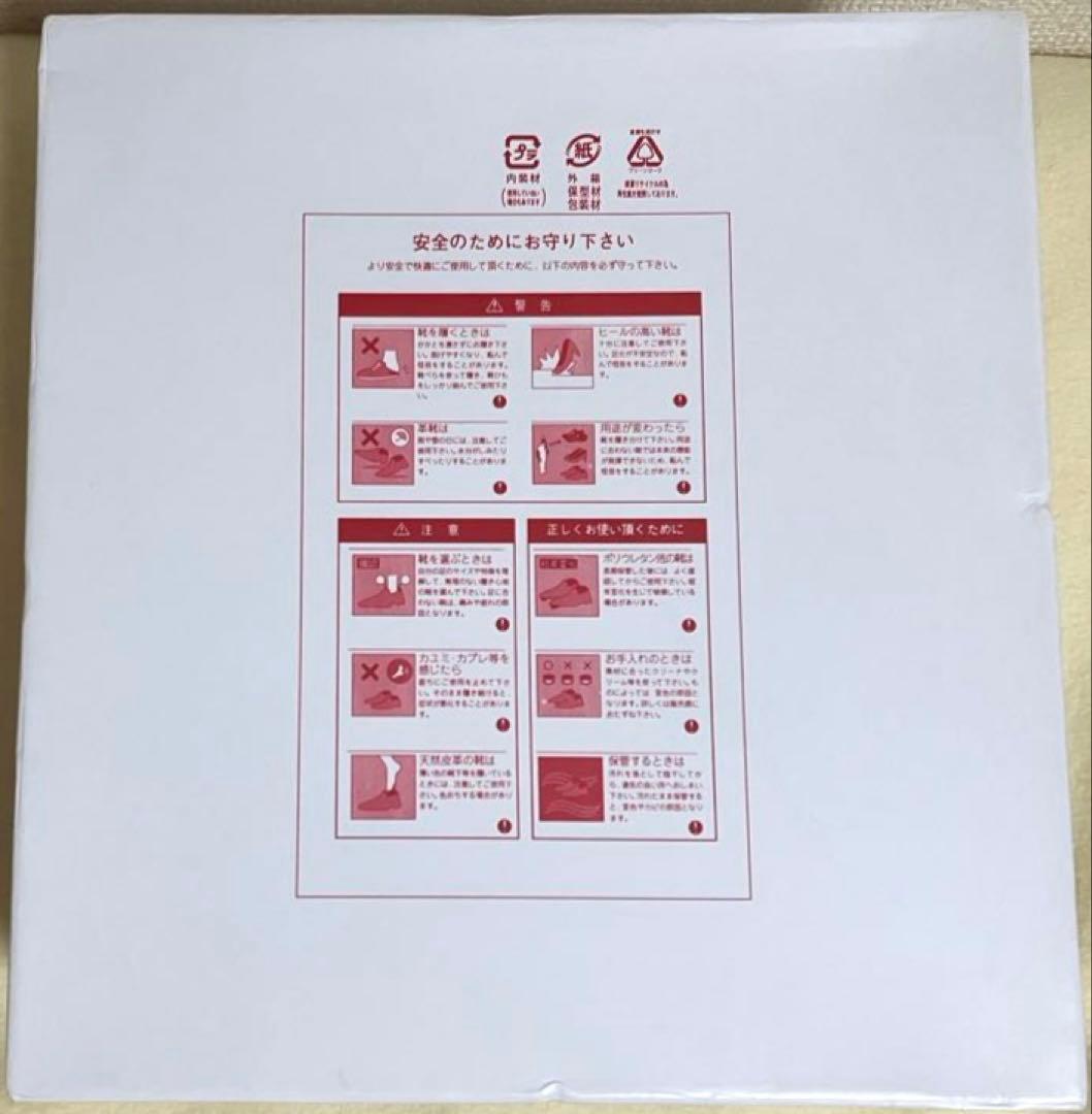 【美品】サヴァサヴァ【撥水・防滑】サイドジップファーブーツ 【美品】サヴァサヴァ【撥水・防滑】サイドジップファーブーツ