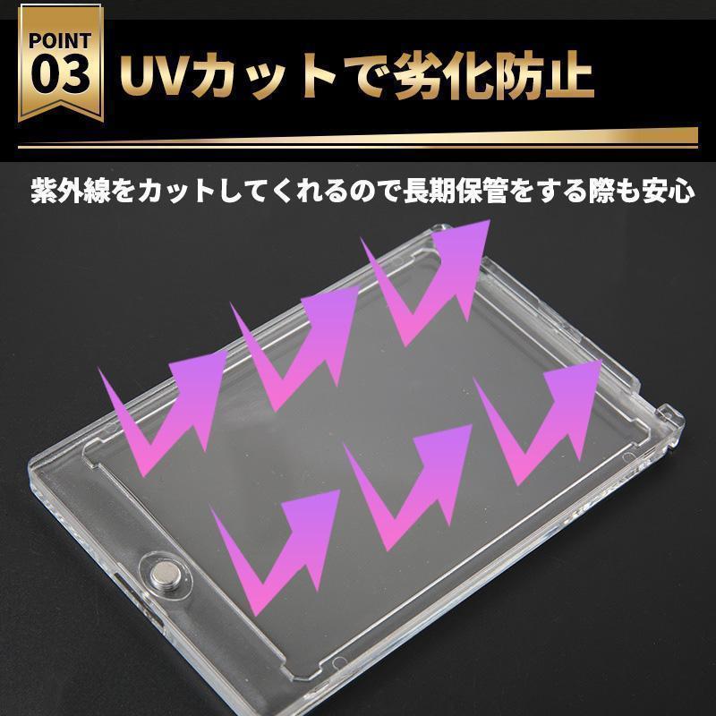 100個 マグネットローダー トレカ 35pt トレーディング カード ケース 100個 マグネットローダー トレカ 35pt トレーディング カード