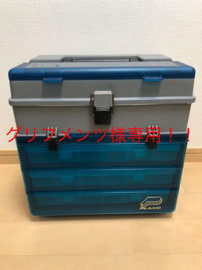 100%品質 ルアー用品-☆値下☆美品☆プラノ PLANO タックルボックス 1233/1234 100%品質 ルアー用品-☆値下☆美品☆プラノ PLANO タックルボックス 1233/1234