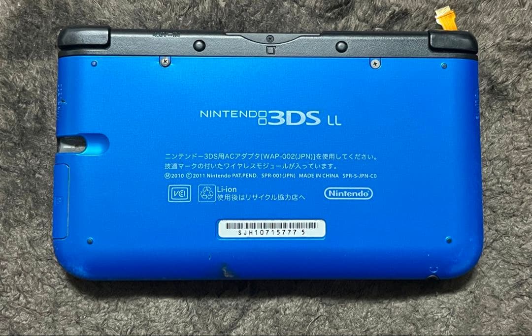 任天堂3DS LL本体ジャンク品 任天堂3DS LL本体ジャンク品