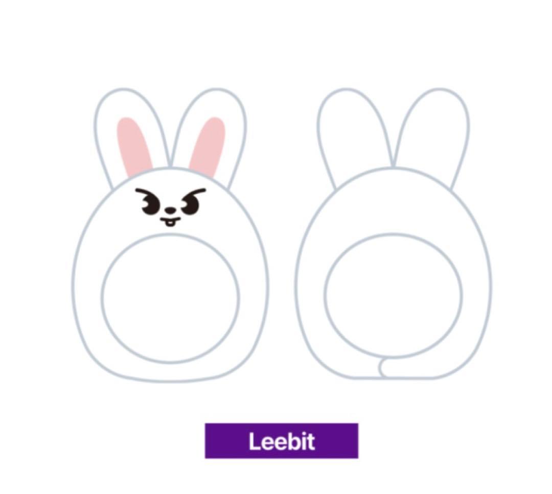 straykids skzoo最新ペンライトカバーver.2 Leebit リノ - メルカリ