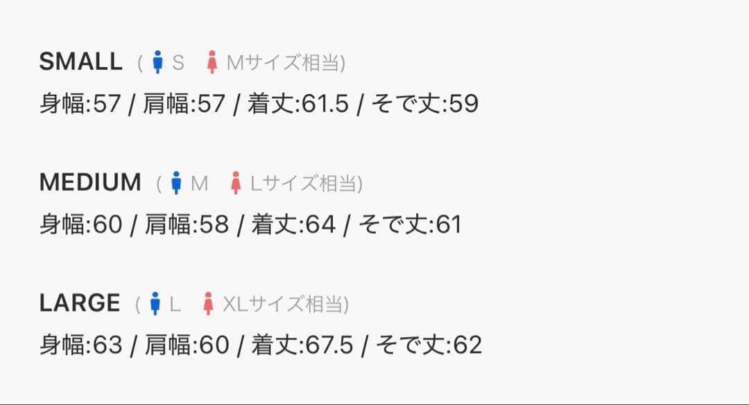 ONCILY / GRADATION HEART SHAGGY KNIT ONCILY / GRADATION HEART SHAGGY KNIT