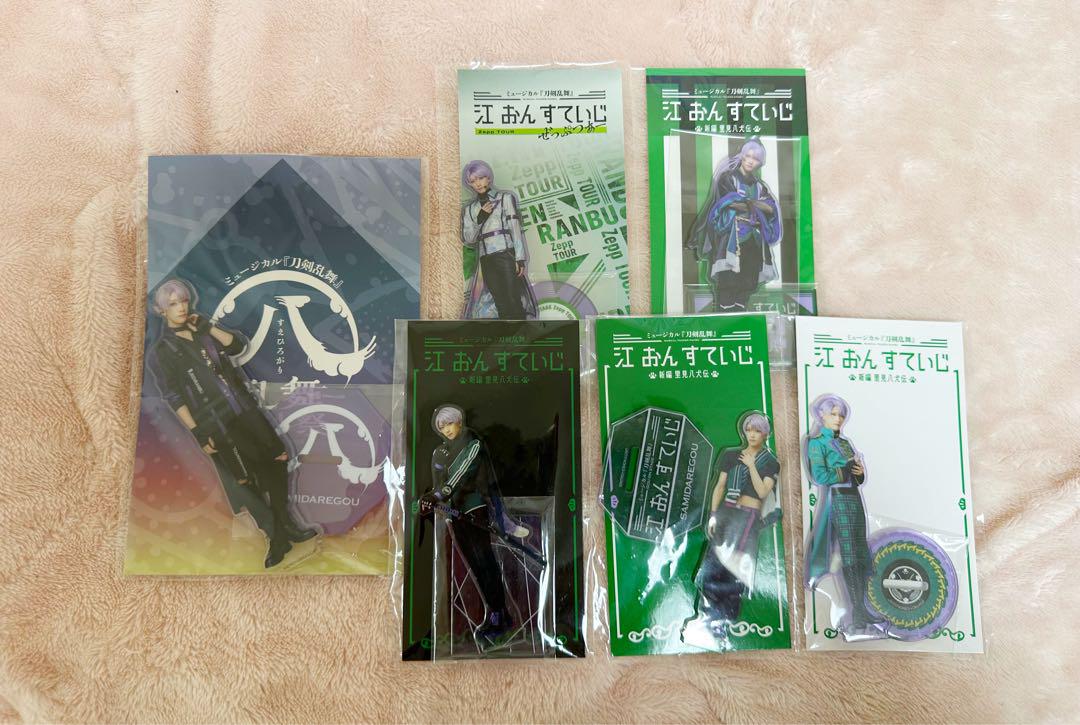 五月雨江 アクスタ セット