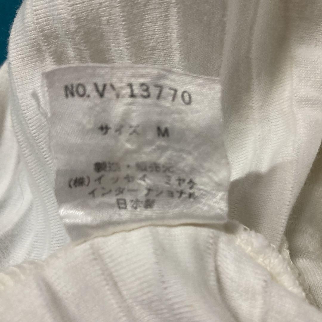 b67)イッセイミヤケレディーストップス 横にピンタック綿100
