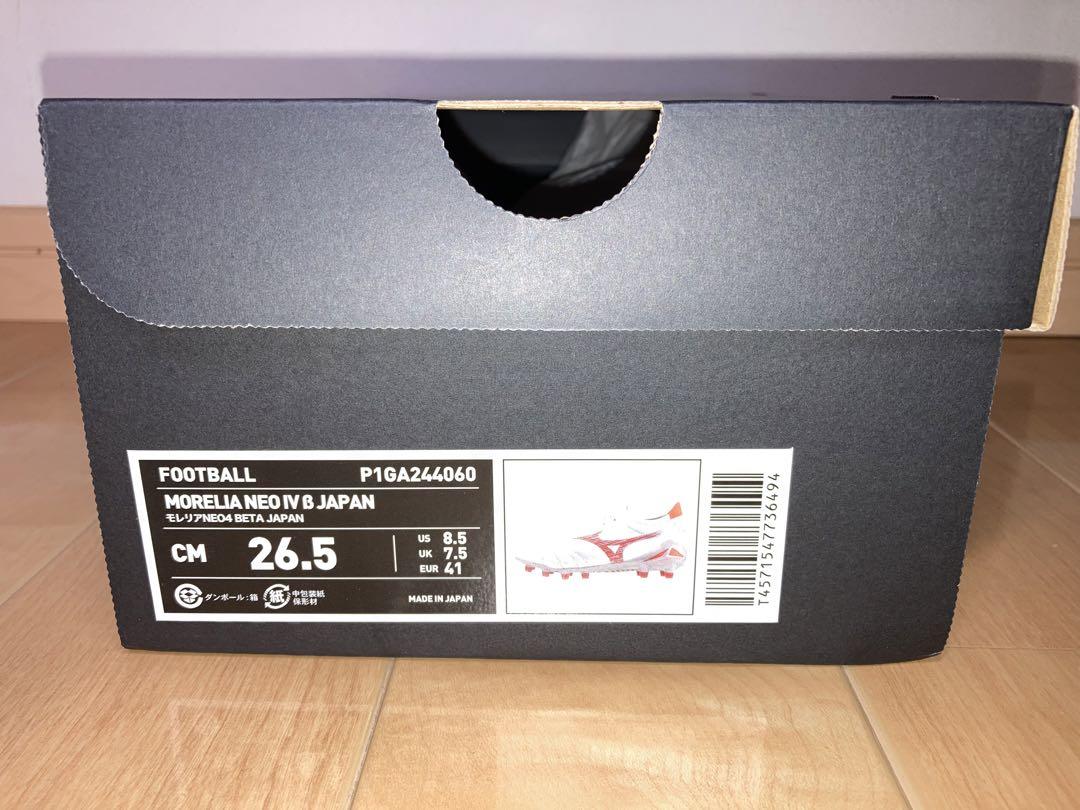 MIZUNO モレリアネオ4β Japan