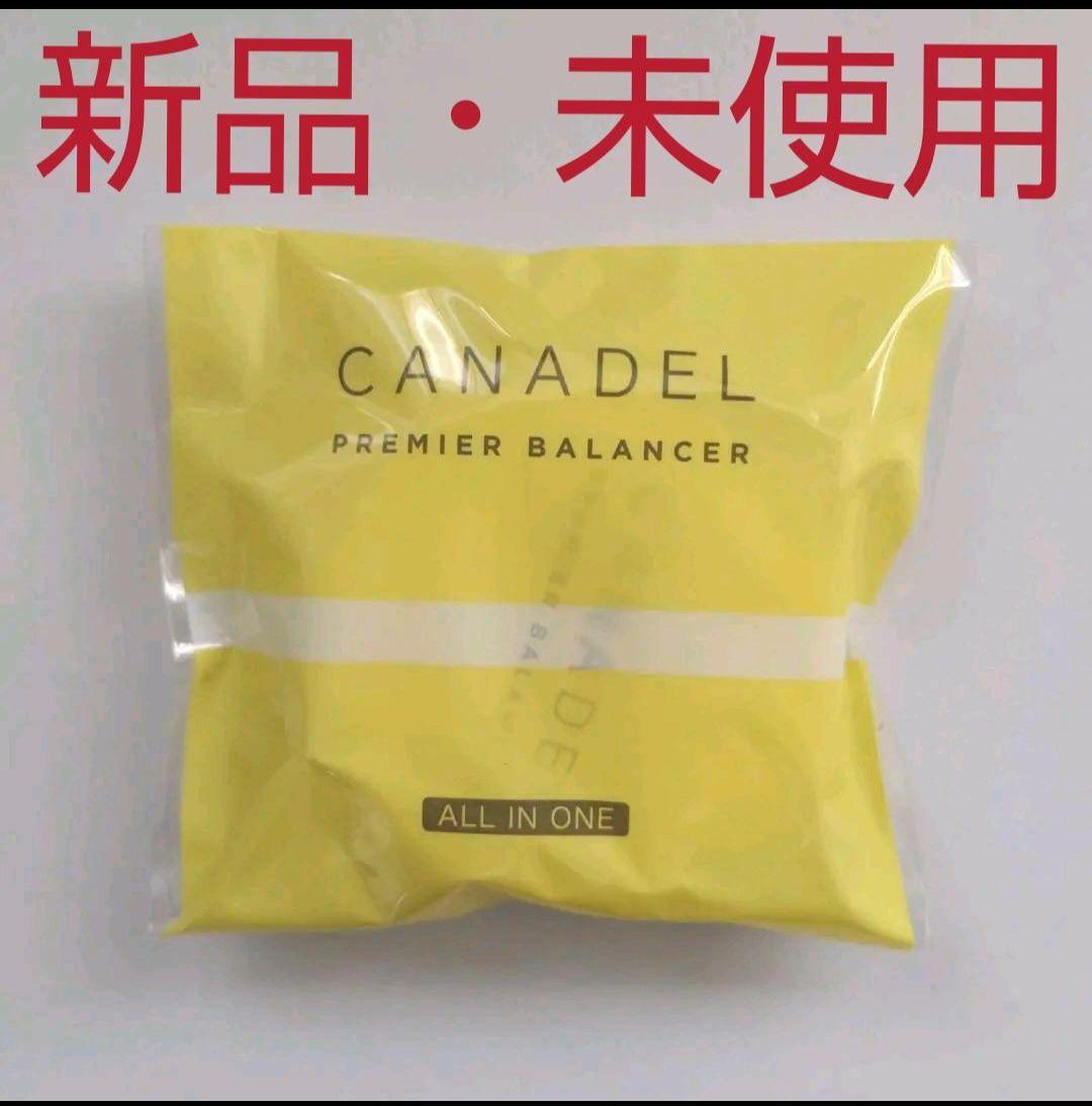 新品・未使用♡CANADEL カナデル プレミアバランサー - babylon.am 新品・未使用♡CANADEL カナデル プレミアバランサー - babylon.am