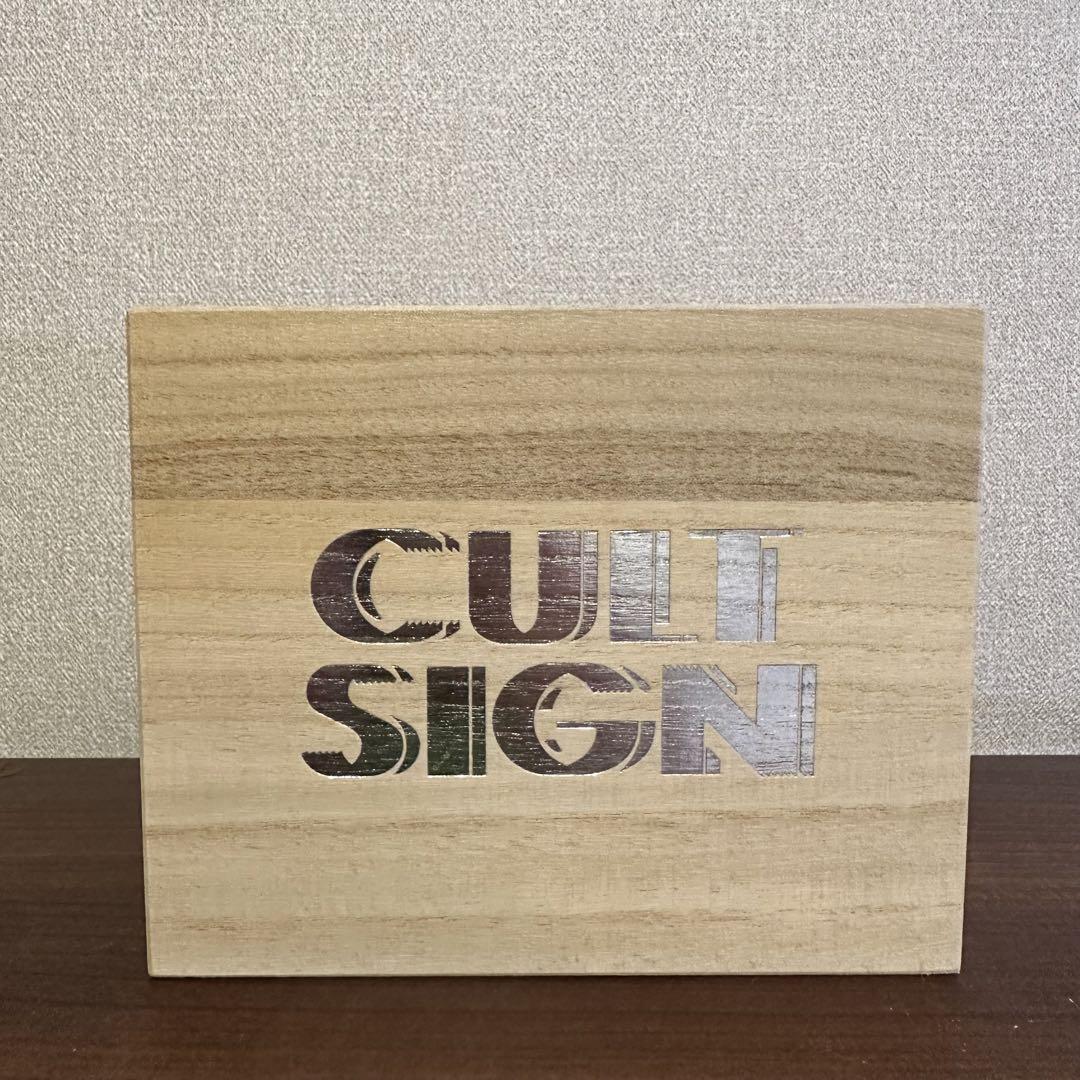 Amazon.co.jp: 井口弘史 CULT SIGN TOKYO CULTUART by BEAMS