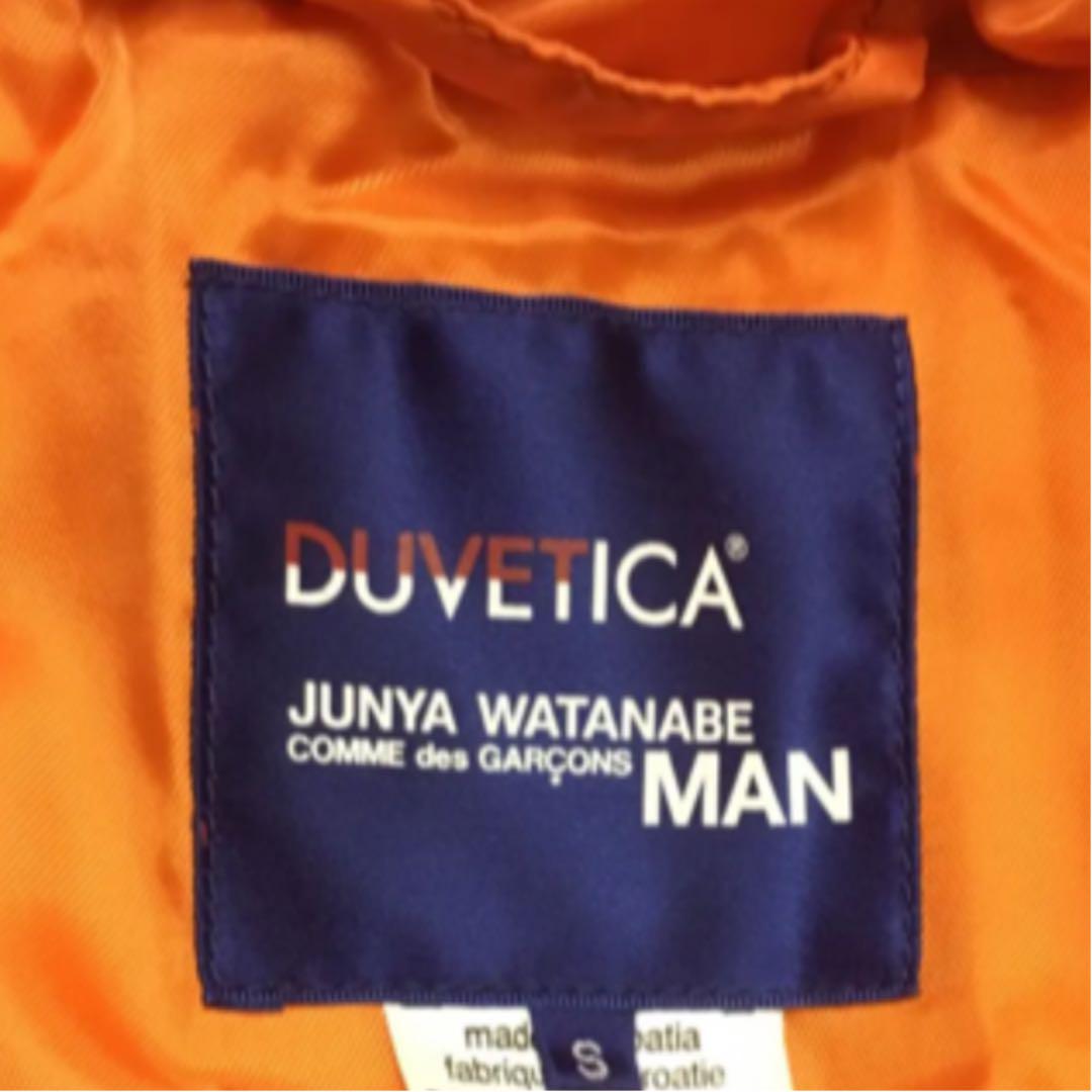 junya watanabe duvetica ダウン MA-1 ミリタリー