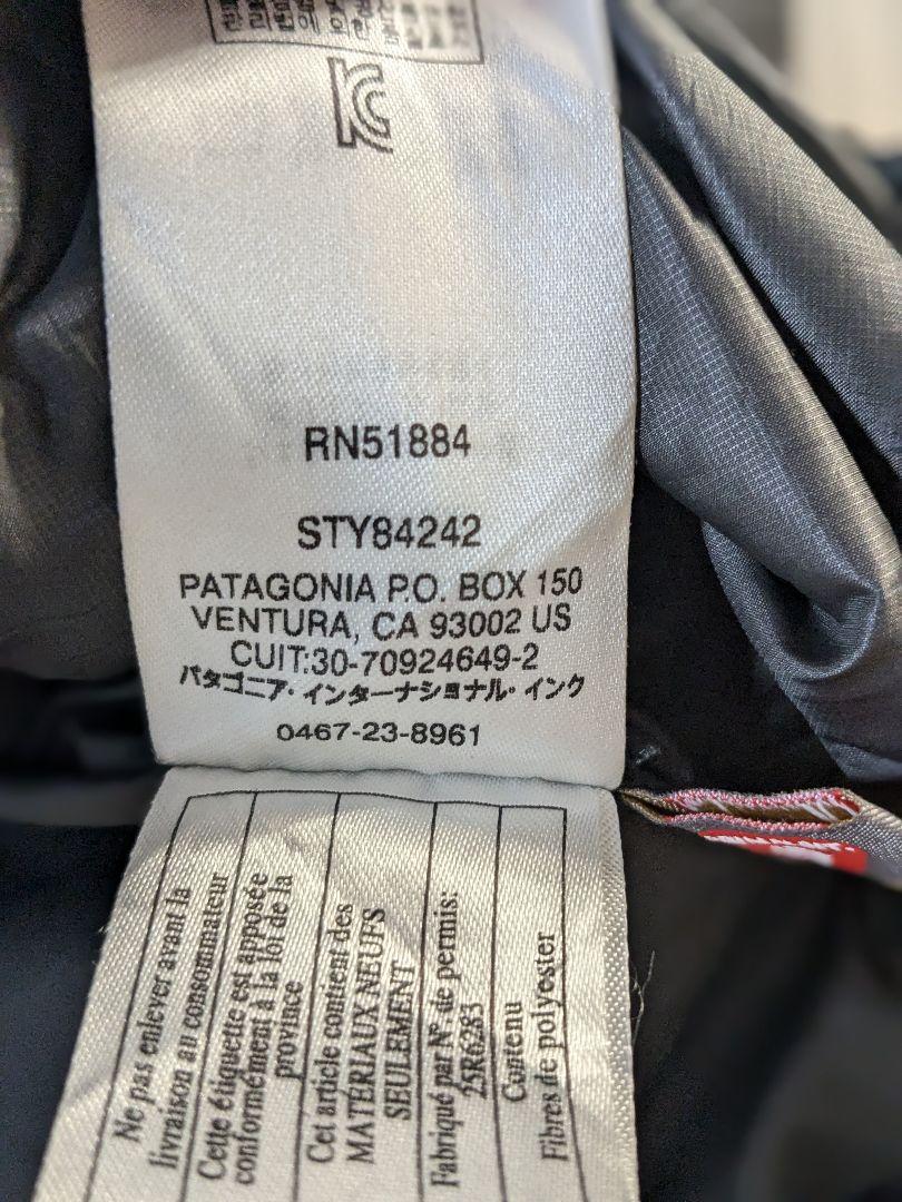 patagonia ナノパフ　ベスト