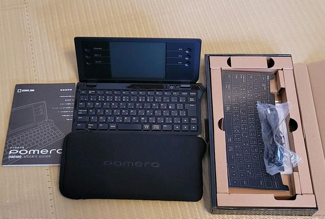初回限定】 キングジム ポメラ DM100 その他 PC/タブレット¥10,352-gras.rs 初回限定】 キングジム ポメラ DM100 その他 PC/タブレット¥10,352-gras.rs